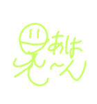 ○○〜んスタンプ追加パック1（個別スタンプ：3）