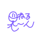 ○○〜んスタンプ追加パック1（個別スタンプ：5）
