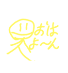 ○○〜んスタンプ追加パック1（個別スタンプ：7）