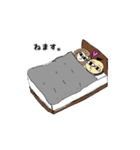 田中とネコとナナ（個別スタンプ：7）