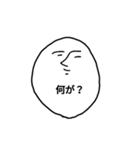 LINEで話し合いになった時使うスタンプ（個別スタンプ：5）