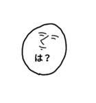 LINEで話し合いになった時使うスタンプ（個別スタンプ：6）
