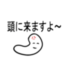とってもとってもかわいいあご Ⅱ（個別スタンプ：4）