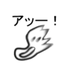 とってもとってもかわいいあご Ⅱ（個別スタンプ：5）