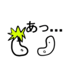 とってもとってもかわいいあご Ⅱ（個別スタンプ：6）