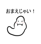 とってもとってもかわいいあご Ⅱ（個別スタンプ：15）