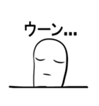 とってもとってもかわいいあご Ⅱ（個別スタンプ：19）