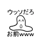 とってもとってもかわいいあご Ⅱ（個別スタンプ：26）