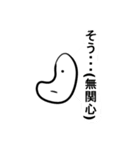 とってもとってもかわいいあご Ⅱ（個別スタンプ：30）