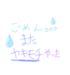 愛する人へ伝える素直な気持ち（個別スタンプ：5）