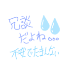 愛する人へ伝える素直な気持ち（個別スタンプ：29）