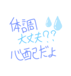 愛する人へ伝える素直な気持ち（個別スタンプ：37）