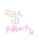 愛する人へ伝える素直な気持ち（個別スタンプ：38）