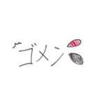 小学生が作ったスタンプ大人っぽいver.（個別スタンプ：5）
