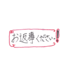 小学生が作ったスタンプ大人っぽいver.（個別スタンプ：10）