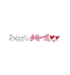 小学生が作ったスタンプ大人っぽいver.（個別スタンプ：13）