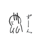 無表情人（個別スタンプ：3）