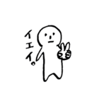 無表情人（個別スタンプ：6）