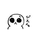 無表情人（個別スタンプ：11）