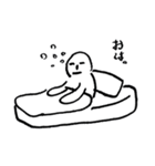 無表情人（個別スタンプ：16）