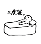 無表情人（個別スタンプ：18）