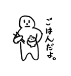 無表情人（個別スタンプ：21）