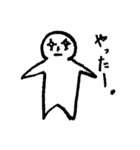 無表情人（個別スタンプ：30）