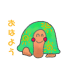 【りくガメ】日常で使えるスタンプ（個別スタンプ：1）
