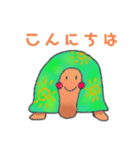 【りくガメ】日常で使えるスタンプ（個別スタンプ：2）