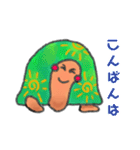 【りくガメ】日常で使えるスタンプ（個別スタンプ：4）