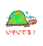 【りくガメ】日常で使えるスタンプ（個別スタンプ：8）