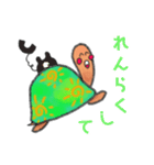 【りくガメ】日常で使えるスタンプ（個別スタンプ：10）