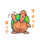 【りくガメ】日常で使えるスタンプ（個別スタンプ：11）