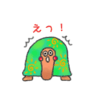 【りくガメ】日常で使えるスタンプ（個別スタンプ：12）