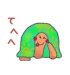 【りくガメ】日常で使えるスタンプ（個別スタンプ：17）
