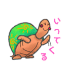 【りくガメ】日常で使えるスタンプ（個別スタンプ：18）