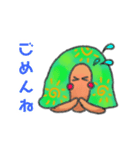 【りくガメ】日常で使えるスタンプ（個別スタンプ：23）