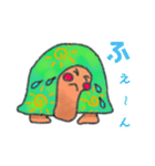 【りくガメ】日常で使えるスタンプ（個別スタンプ：30）