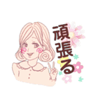 デブの主張（個別スタンプ：5）