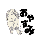 デブの主張（個別スタンプ：13）
