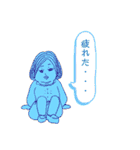 デブの主張（個別スタンプ：15）