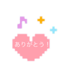 頑張って作ったスタンプ？？（個別スタンプ：5）