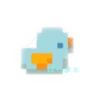 頑張って作ったスタンプ？？（個別スタンプ：7）