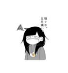 365日マスク。（個別スタンプ：4）