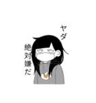 365日マスク。（個別スタンプ：9）