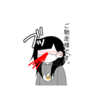 365日マスク。（個別スタンプ：10）