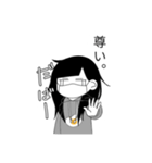 365日マスク。（個別スタンプ：11）