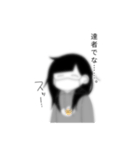 365日マスク。（個別スタンプ：12）