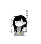 365日マスク。（個別スタンプ：16）