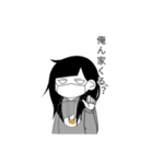 365日マスク。（個別スタンプ：20）